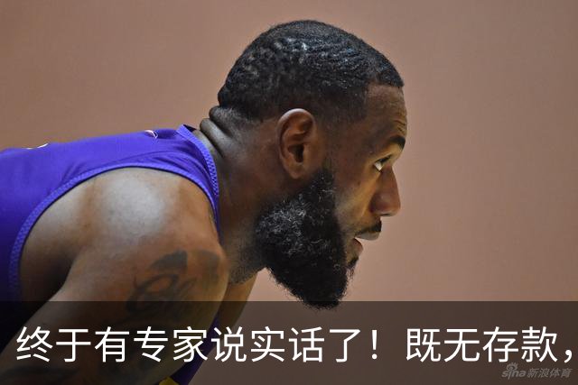终于有专家说实话了！既无存款，又无退休金，农村老人该怎么办？